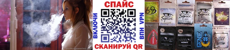 БУТИРАТ бутик  OMG маркетплейс  Калтан 
