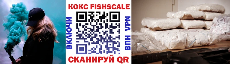 как найти   Калтан  Кокаин Перу 