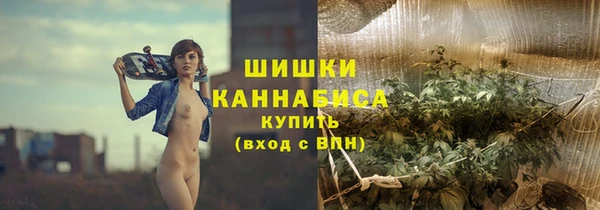 мет Магадан