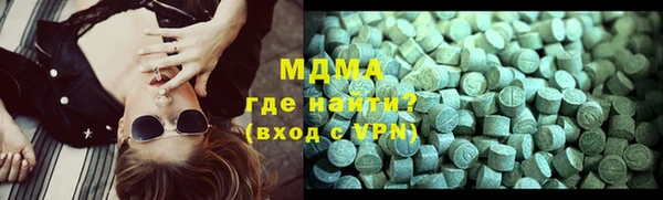 мдпв Михайловка