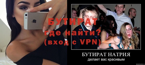 мдпв Михайловка