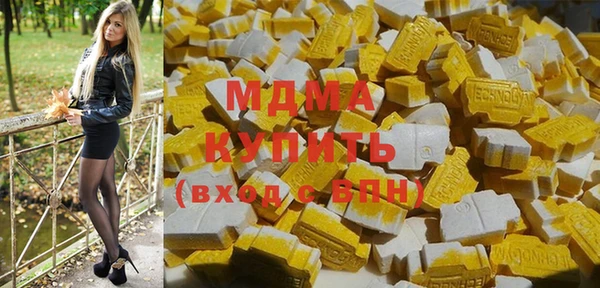 Альфа ПВП Медвежьегорск