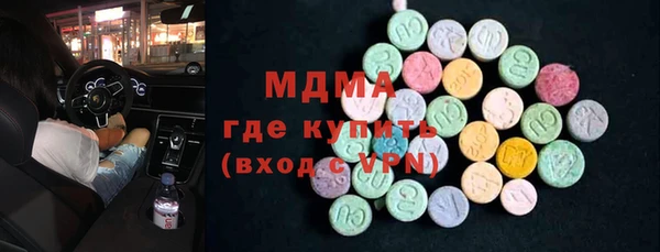 мдпв Михайловка