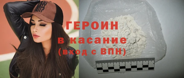 Альфа ПВП Медвежьегорск