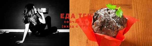 мдпв Михайловка