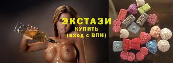 Альфа ПВП Медвежьегорск