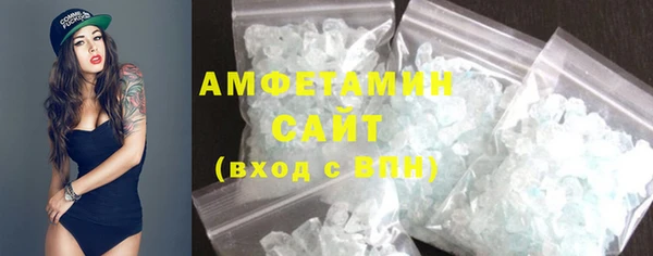 марки nbome Гвардейск