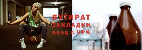 твердый Михайлов