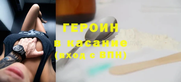 мдпв Михайловка