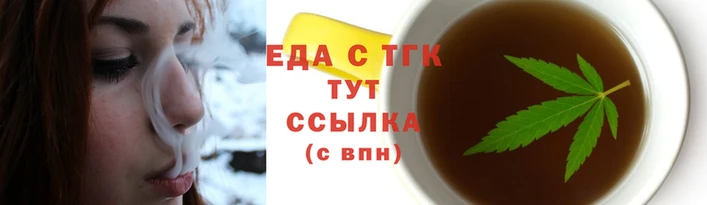 Альфа ПВП Медвежьегорск