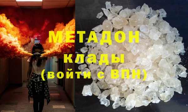 мдпв Михайловка