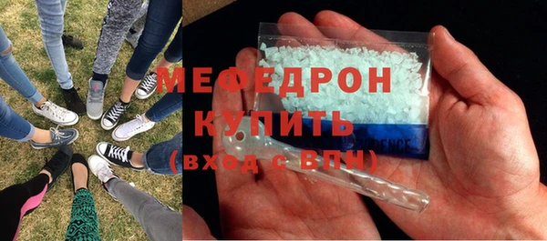 Альфа ПВП Медвежьегорск