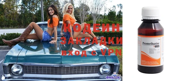 мдпв Михайловка