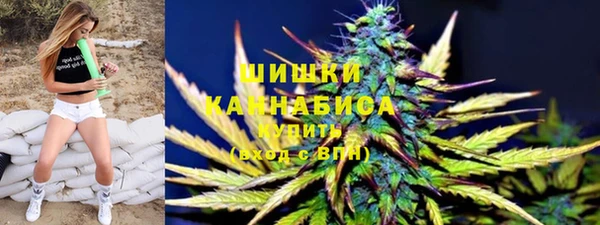 мдпв Михайловка