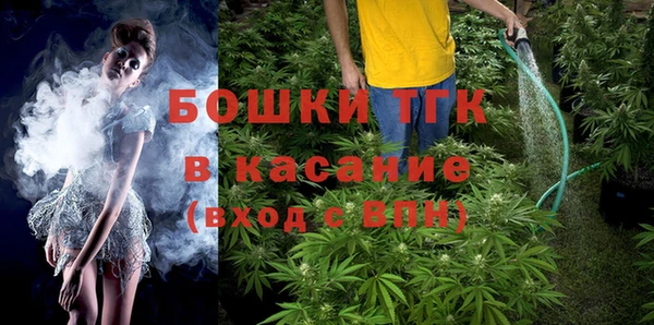 соль курить ск Михайловск