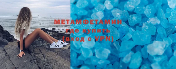Альфа ПВП Медвежьегорск