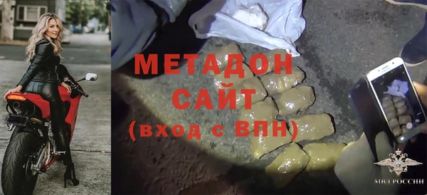 Альфа ПВП Медвежьегорск