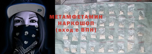 твердый Михайлов