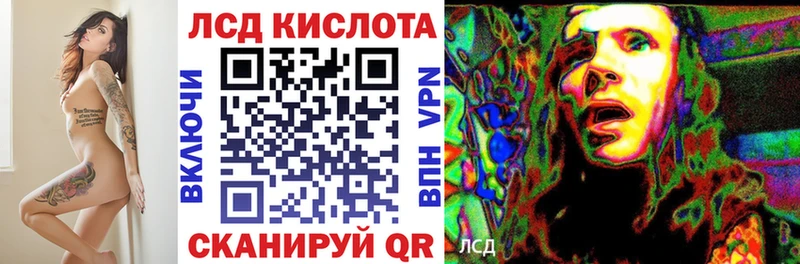 Марки N-bome 1500мкг  Калтан 